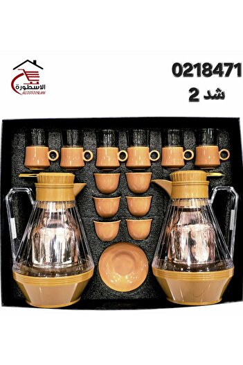 AL OSTORAH Luxury hospitality set consisting of 20 pieces (2 tea thermoses + 1 coffee + 1 liter, 6 tea cups + 6 coffee cups + 6 saucers)