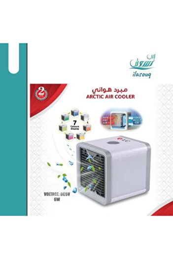 DLC Air Cooler and Purifier with different lights