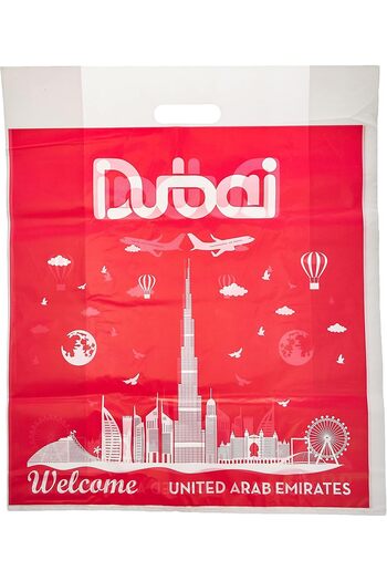 Hotpack Welcome United Arab Emirates Print Red Bags 50cm x 60cm, 1kg