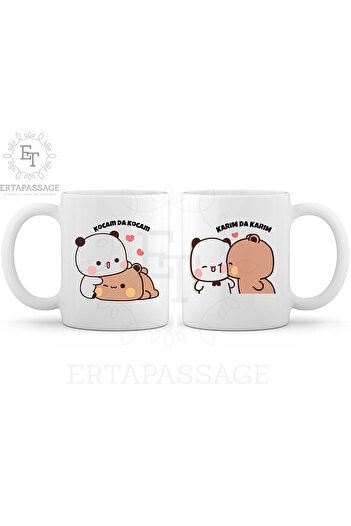 ErTaPassage My Wife Is My Wife, and My Husband Is Also My Husband. Set of 2 Mugs, Coffee Cups, Glasses.