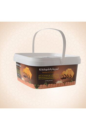 Yawmiyat Chocolate Dates