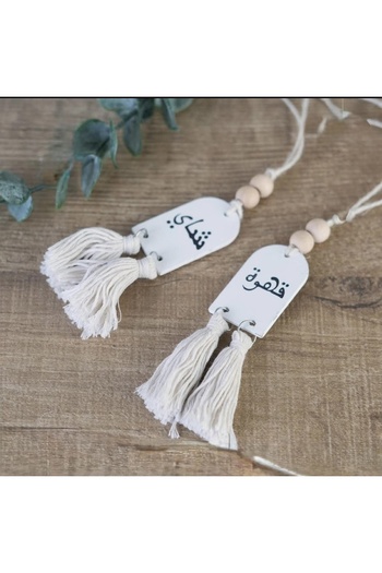Generic Wooden tea and coffee tags with jute rope to solve the problem of confusing coffee and tea