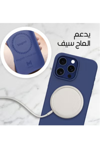 Mass Case Mass iPhone 15 Pro Infinite MagSafe 6 in 1 Blue