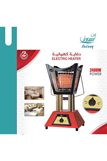 DLC Classic Incense Burner Shaped Electric Heater 2000W