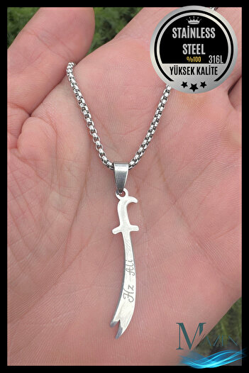 MAZEN Steel Zulfiqar Sword Necklace |   316L Steel |   Hz. Ali Sword Design |   Men'S, Women's Necklace |   Does Not Tarnish/Blacken?