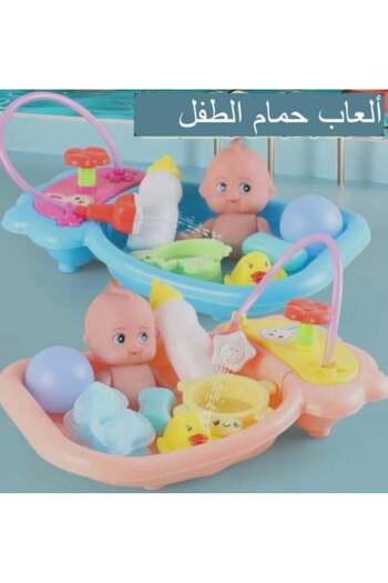 Generic Baby Bath Toy with Fun Bathtub