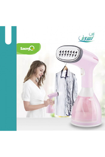 DLC Steam Iron 1500W