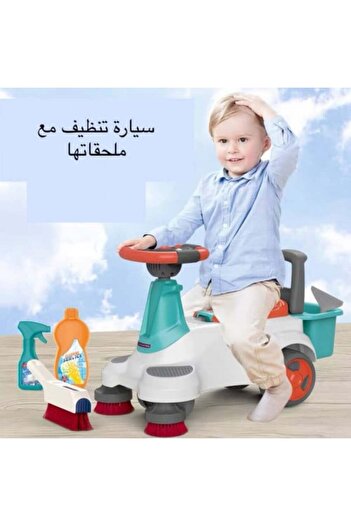 Generic Interactive Cleaning Car Toy with Tools