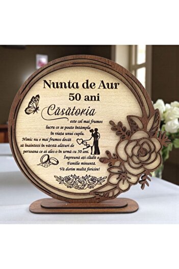 OEM Personalized Golden Wedding Wooden Gift with Rose Frame - 22cm, Cream