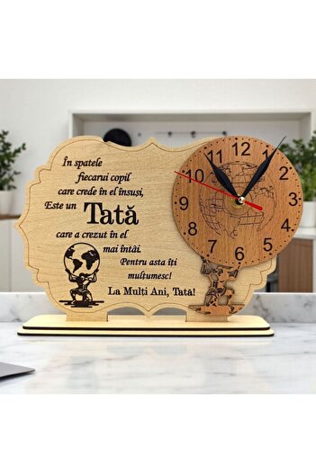 OEM Personalized wooden clock with personalized message gift for Dad – 30X20 cm, cream