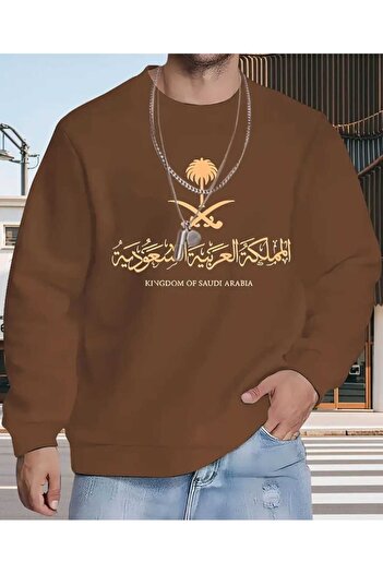 ORVIO Group Men's Luxury Sweatshirt – Simple Design, with the Words “Saudi Arabia” Written on It.