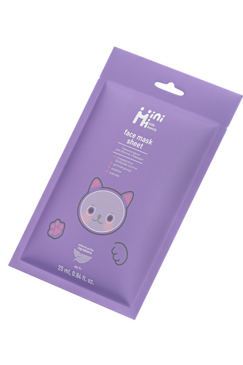 MiniMi "Lavender" face mask