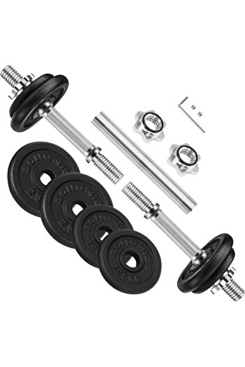 SONGMICS Adjustable Dumbbell and Barbell Set, All Steel, 20kg