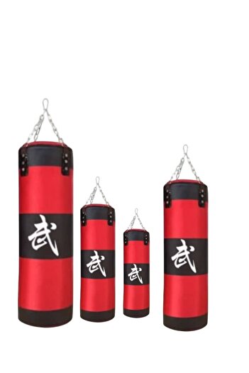 FULLJOY Professional Empty Punching Bag Set B4 Different Sizes 120cm/100cm/80cm/60cm