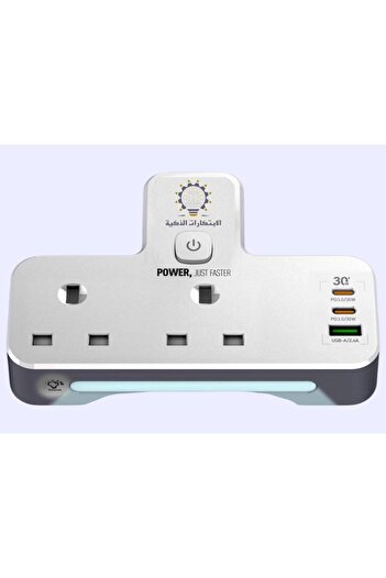 Smart Innovations Innovations Developer Charger