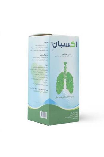 expan Syrup for Symptoms - 100ml