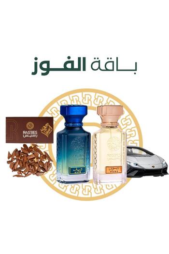 rasees Rasasi Perfumes Al Fawz Bouquet, two unisex fragrances, 75 ml