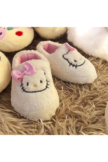 Lion Children's Home School Nursery Fluffy Slippers