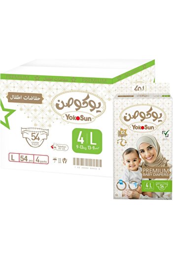 YokoSun Premium Baby Diapers, Size 4 / L (9-13 kg), 216 pcs – Ultra-Soft, Hypoallergenic Nappies,