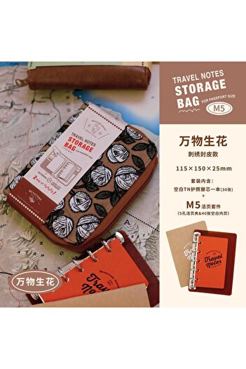 BENSTORE 1 Piece Traveler's Notebook with Zipper, Fabric Patterned