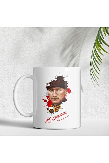 kuphane Ataturk Printed Mug – Special Gift for Teachers' Day on November 24