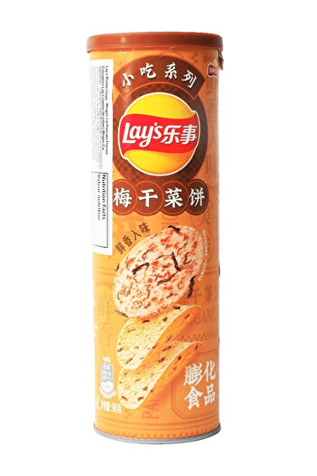 Lay's LAYS Premium Plum & Vegetable Flv 90G x 24