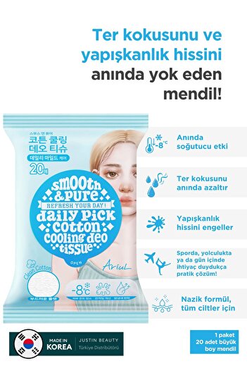 Ariul Smooth Pure Cotton Cooling Deo Tissue Cilt Serinletici Koku Önleyen Vegan Deodorant Mendil 20 adet