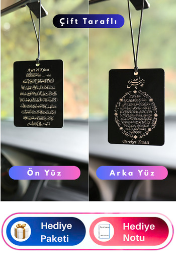 mufamet Black Plexiglass Ayetel Kursi and Blessing Prayer Car Ornament Rearview Mirror Ornament Car Gift - Double Sided