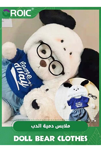 GROIC 4 Pcs Joint Teddy Bear Doll Clothes, 30CM Plush Doll Clothes Set, Cute Stuffed Animal Clothing