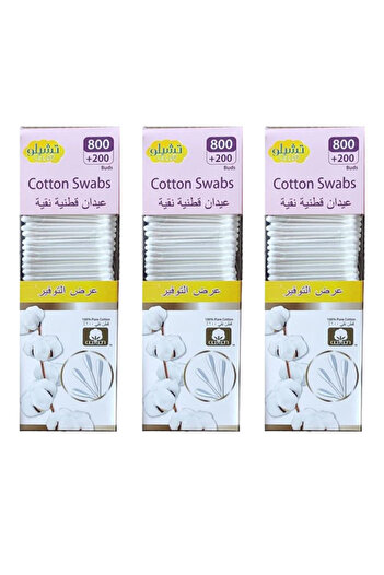CELLO Cello Pink Pack Cotton Buds 800 + 200 (R9) 3 pcs