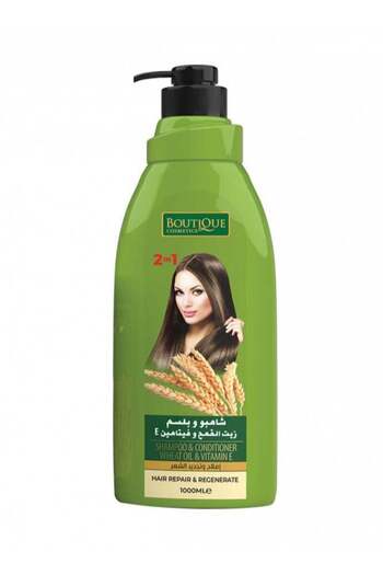 Boutique Wheat Oil & Vitamin E Shampoo & Conditioner 1000ml