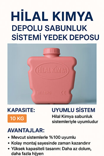 hilal kimya Ανταλλακτικό δοχείο συστήματος διανομής σαπουνιού με δεξαμενή 10 κιλών