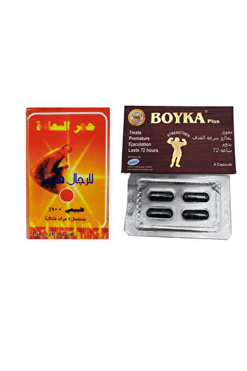 SAASD Boyka Plus tonic pills + happiness stone