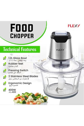 flexy Flexi Food Processor, Chopper, and Blender for Garlic, Onions, Chili, Vegetables, and Nuts 400.0W
