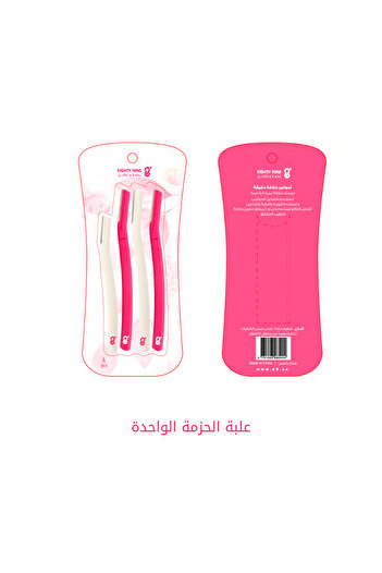 Eighty nine 89 Facial Razors & Blades (1 Pack of 4 Blades)