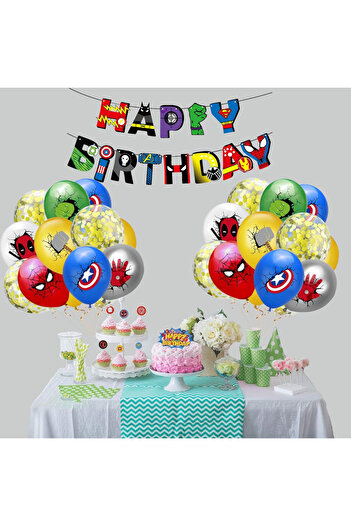 OEM Set of 33 children's birthday party balloons, multicolor