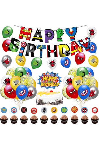 OEM Set of 33 children's birthday party balloons, multicolor