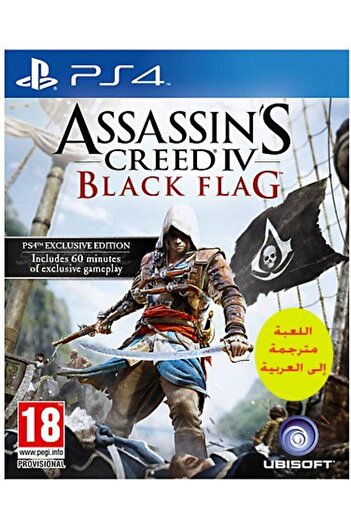 Ubisoft Assassin's Creed IV: Black Flag (Global Edition) - Role Playing - PlayStation 4 (PS4)