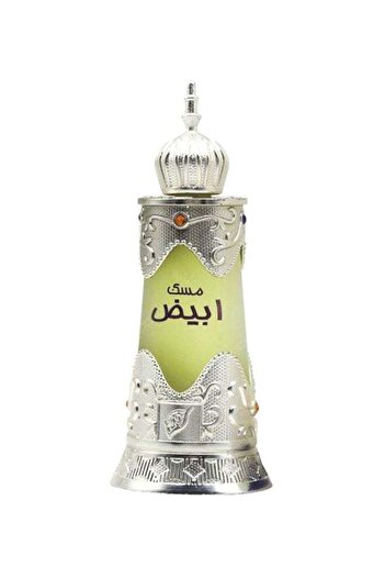 Afnan White Musk Concentrated Perfume Oil 20ml