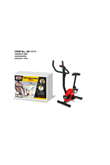 TSUMAB Foldable Magnetic Exercise Bike – Adjustable Indoor Fitness Cycle for Home Gym