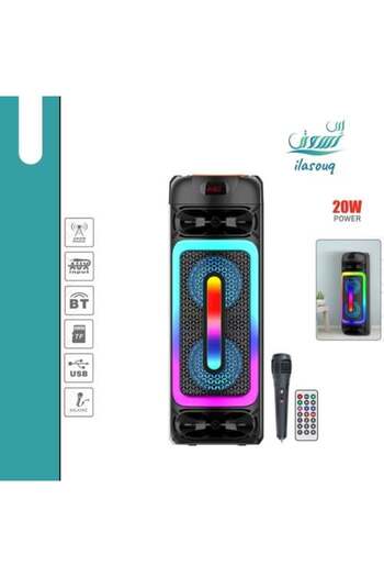 DLC Speaker with Attractive Lighting