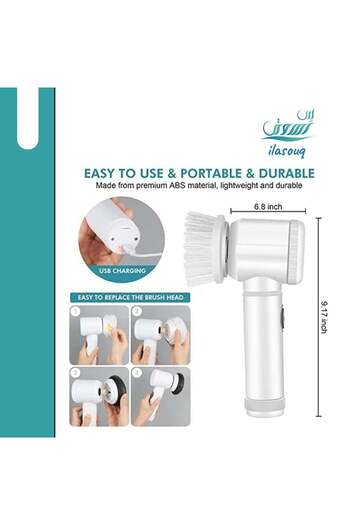 KWW Portable Electric Cleaning Brush