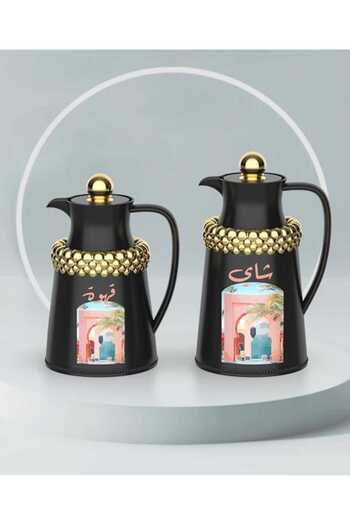AL OSTORAH Legend Silver Tea and Coffee Thermos Set 0.7+1 Liter