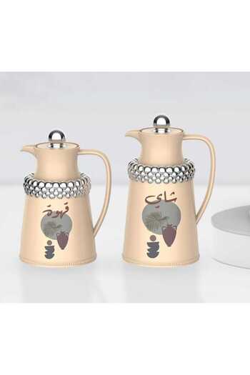 AL OSTORAH Legend Silver Tea and Coffee Thermos Set 0.7+1 Liter