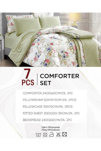 Generic 7-Piece Floral Bed Comforter Set - 240x260cm Quilted Comforter with 2 Pillowshams, 2 Pillowcases, Fi