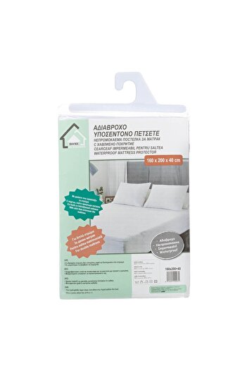 OEM Waterproof White Double Sheet 160x200x40cm