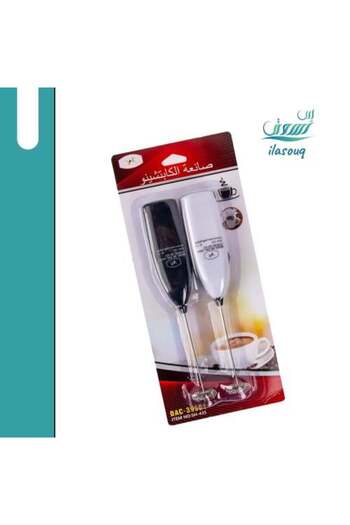 DAC Cappuccino Milk Frother Set