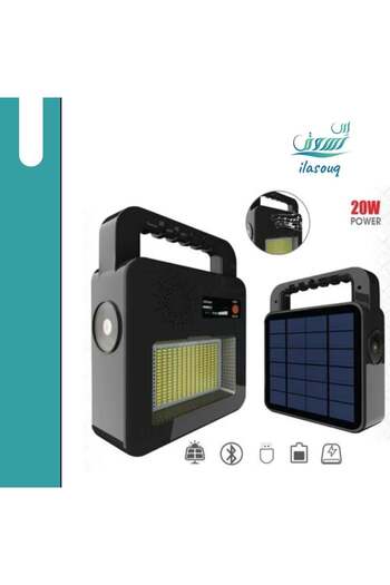 DLC Multifunctional Flashlight