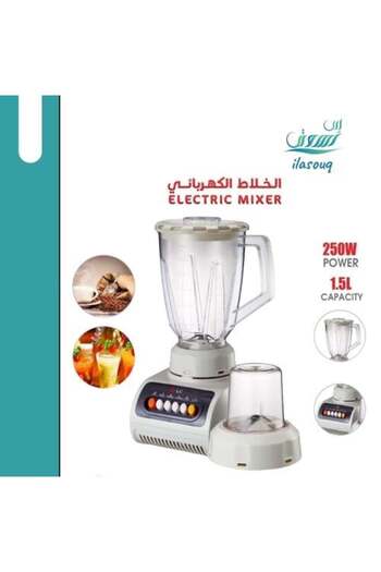 DLC Multi-functional electric mixer