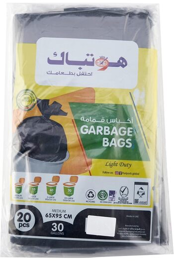 Hotpack Garbage Bag 65x95cm, 30 Gallon, 20 Pieces, Pack of 3, 60 Bags